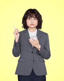 独家新闻的雏鸟的海报